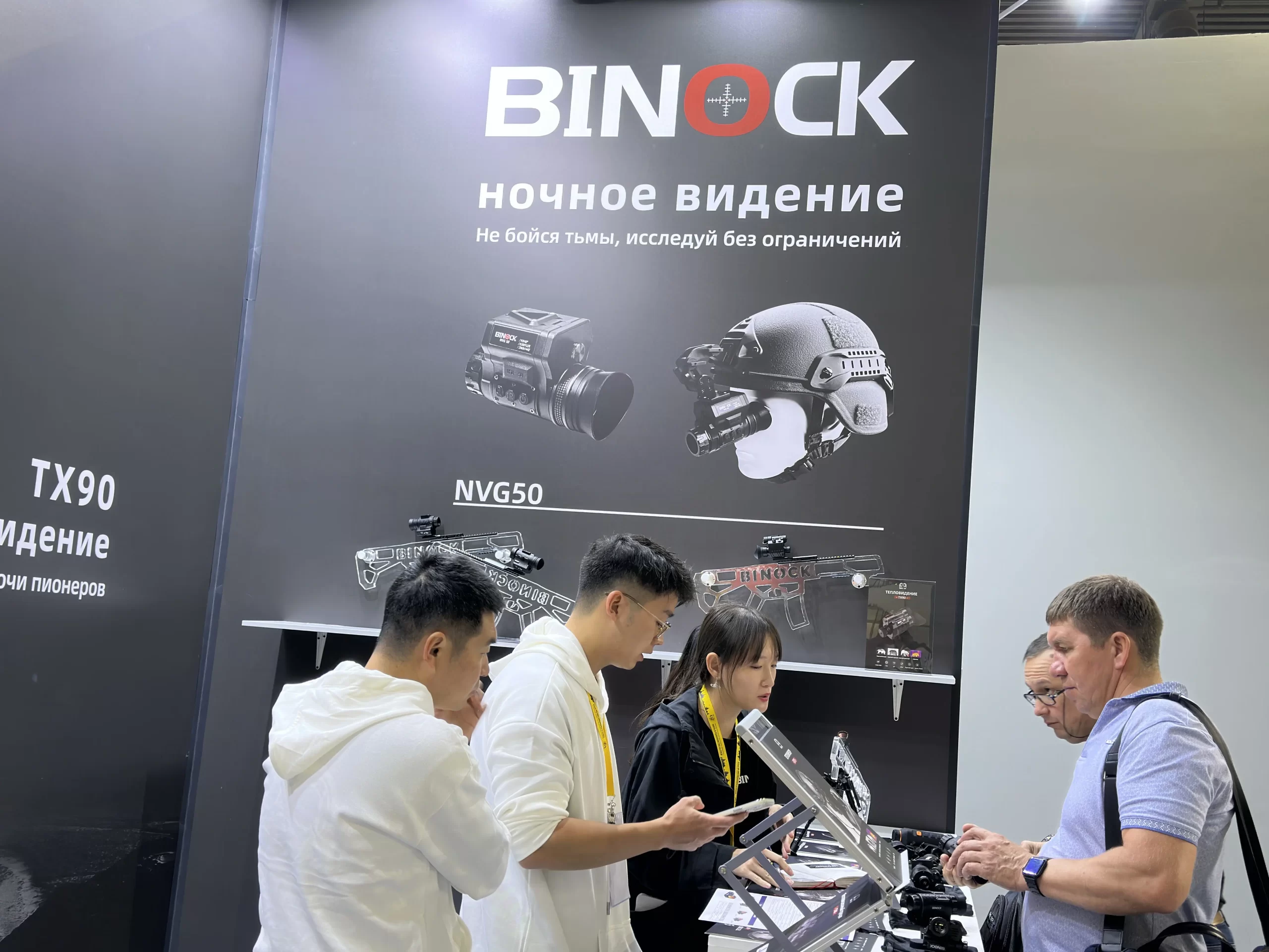 staffs are introducing the night vision goggle product to our customers