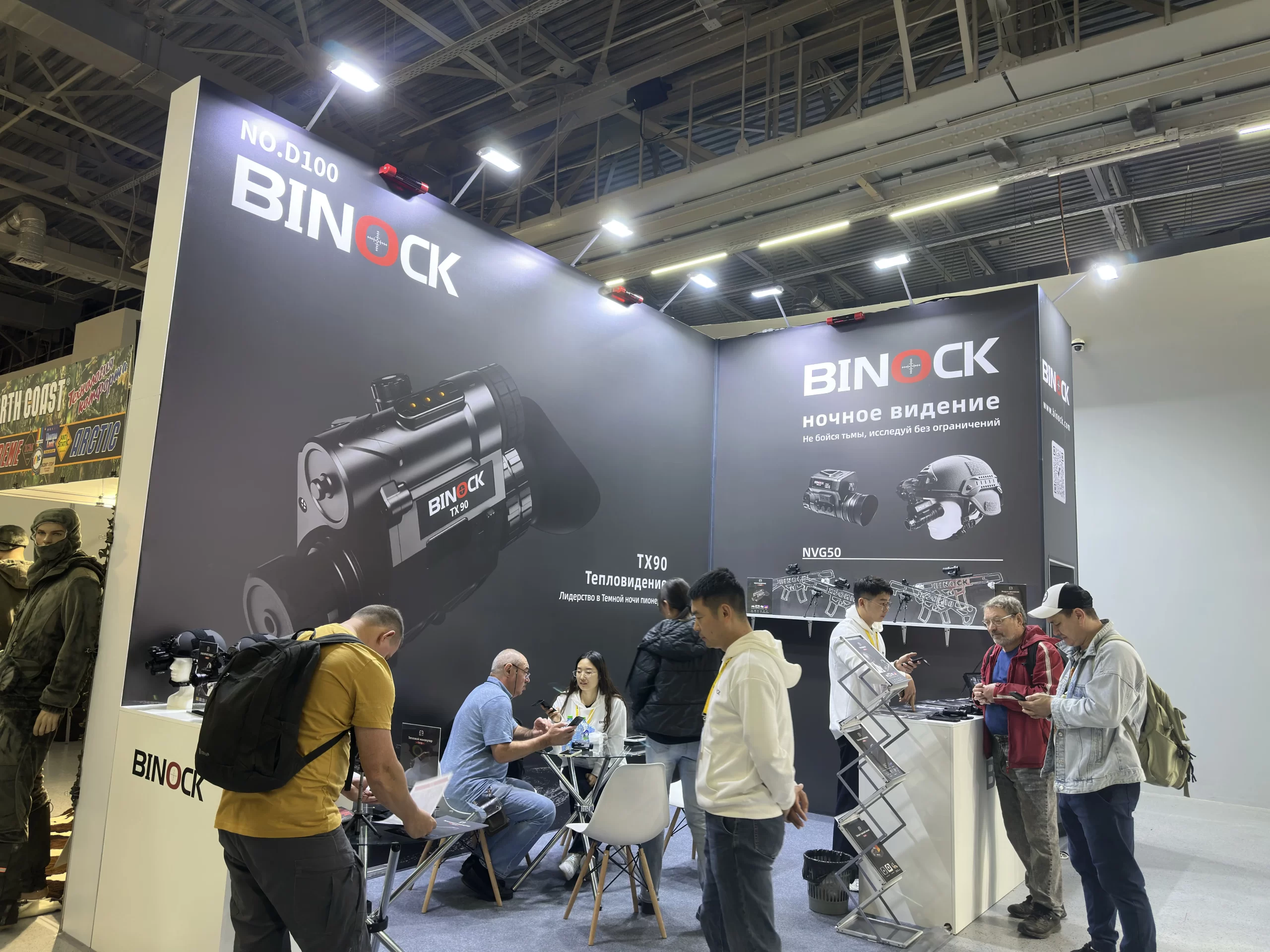 binock night vision goggles exhibition in Russia hunting exhibition